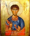 Sfântul Mare mucenic Gheorghe