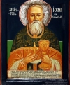 Sfantul Ioan din Kronstadt