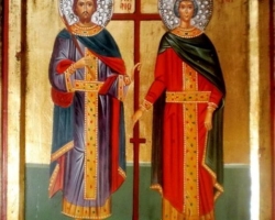 Sfântul Costantin și Elena mama sa