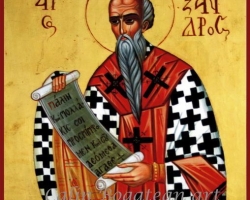 Sfântul Ierarh Alexandru