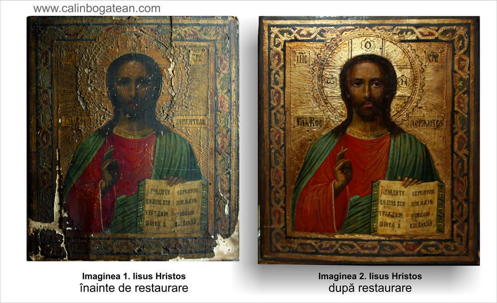 Restaurare icoană Iisus Hristos pictură rusă